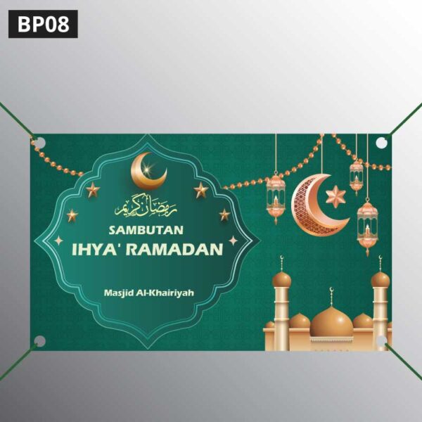 Sample Design - Banner Ramadan - Image 9