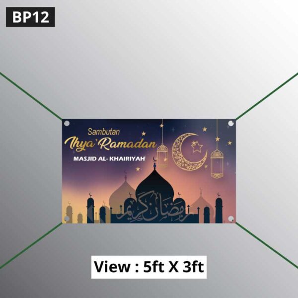 Sample Design - Banner Ramadan - Image 13