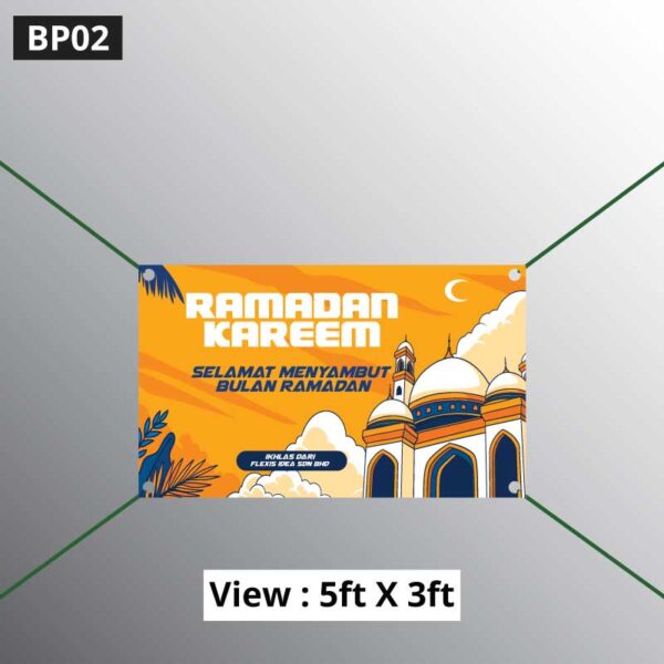 Sample Design - Banner Ramadan - Image 3