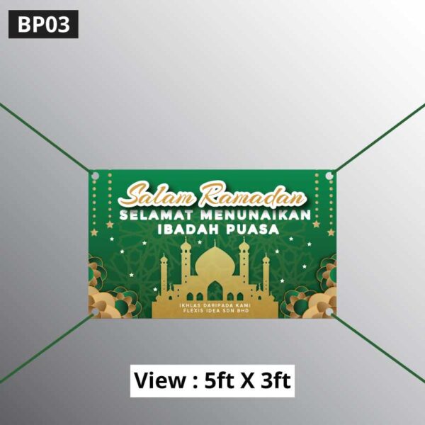 Sample Design - Banner Ramadan - Image 4