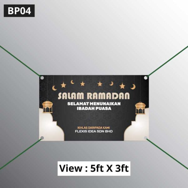 Sample Design - Banner Ramadan - Image 5