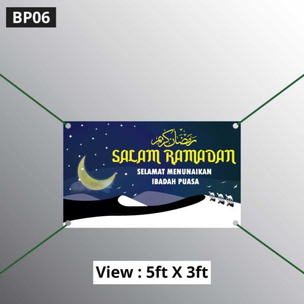 Sample Design - Banner Ramadan - Image 7
