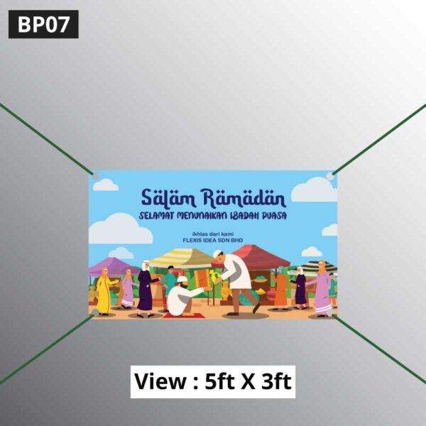 Sample Design - Banner Ramadan - Image 8